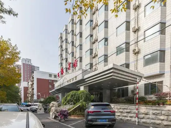 Пекин: Beijing Meteorological Hotel