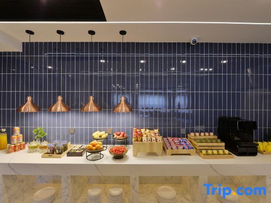 Сиань: Mehood Hotel (Xi'an Bell and Drum Tower Daming Palace Longshouyuan Subway Station Branch)