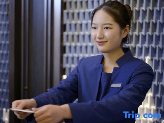 Сиань: Mehood Hotel (Xi'an Bell and Drum Tower Daming Palace Longshouyuan Subway Station Branch)