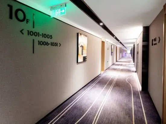 Тайюань: Aifeel Hotel (Taiyuan Changfeng Street Qinxian Commercial Area)