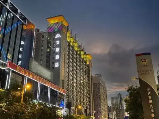 Тайюань: Aifeel Hotel (Taiyuan Changfeng Street Qinxian Commercial Area)
