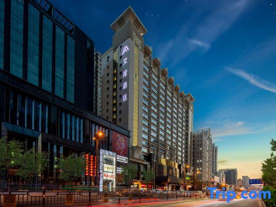 Тайюань: Aifeel Hotel (Taiyuan Changfeng Street Qinxian Commercial Area)