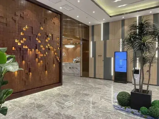 Тайюань: Aifeel Hotel (Taiyuan Changfeng Street Qinxian Commercial Area)