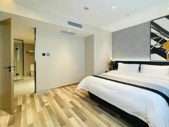 Тайюань: Aifeel Hotel (Taiyuan Changfeng Street Qinxian Commercial Area)