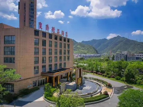 Ханчжоу: Muzhou Duxton Boutique Hotel