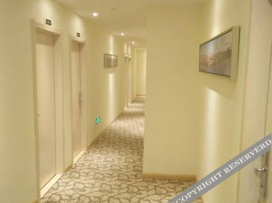 Ухань: Xinyuan Hotel