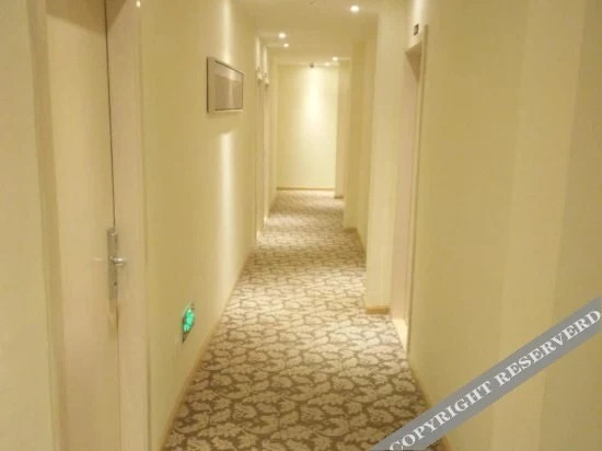 Xinyuan Hotel — фото 1