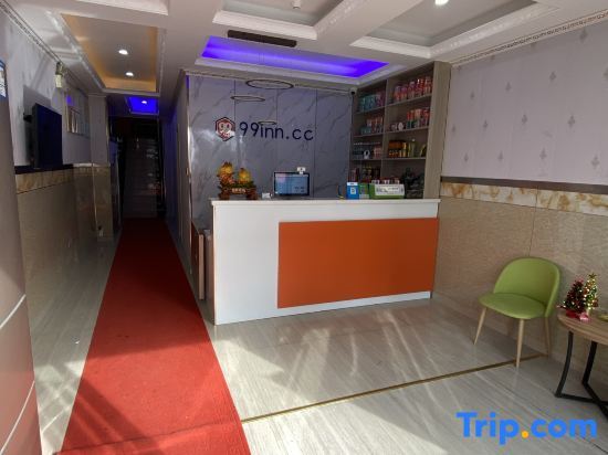 Шанхай: 99 Hotel Kunshan Lujia Town