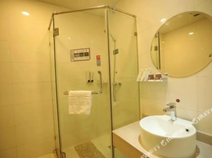 Цзинань: Grace Inn
