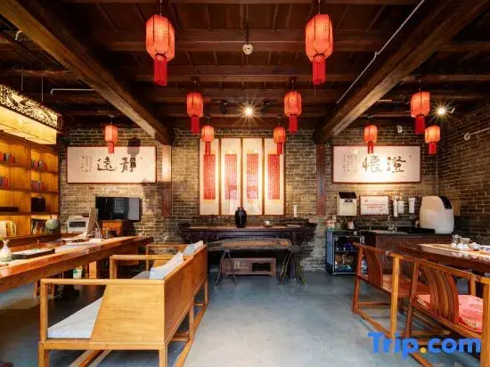 Qigongguan Inn — фото 1