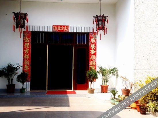 Lishui Hualang Farmhouse — фото 1