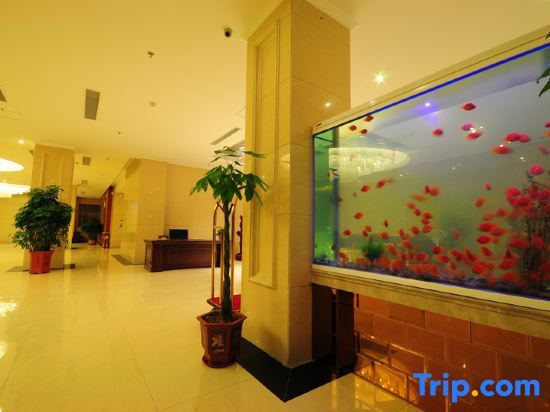 Синьян: Oupai Jindi Grand Hotel (Xinyang International Trade City East Railway Station)
