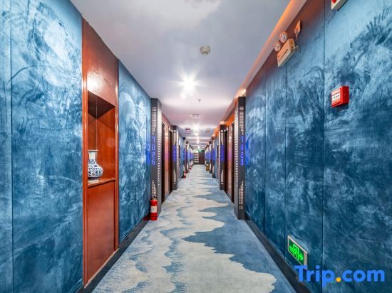 Синьян: Oupai Jindi Grand Hotel (Xinyang International Trade City East Railway Station)