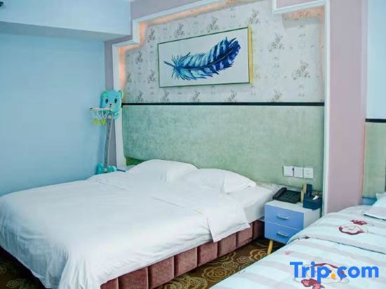 Синьян: Oupai Jindi Grand Hotel (Xinyang International Trade City East Railway Station)