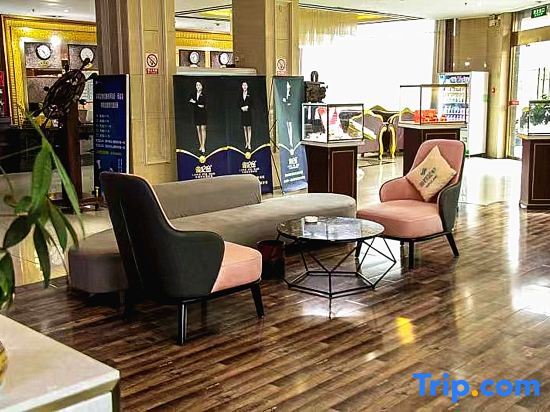 Синьян: Oupai Jindi Grand Hotel (Xinyang International Trade City East Railway Station)