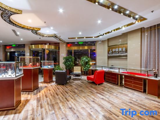 Синьян: Oupai Jindi Grand Hotel (Xinyang International Trade City East Railway Station)