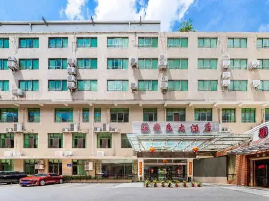 Сямынь: Di Le Hotel