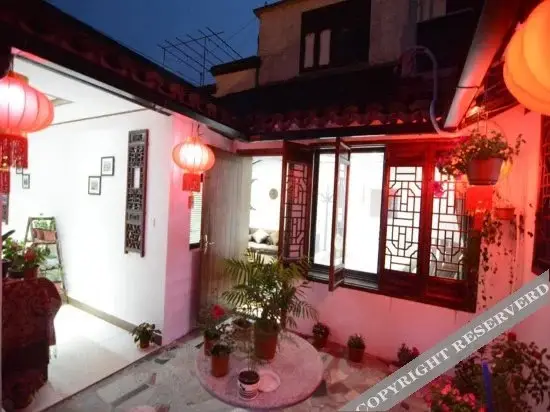 Xitang Siji Yayuan Hotel — фото 1
