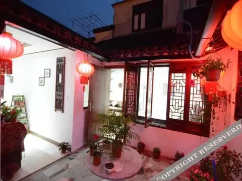 Xitang Siji Yayuan Hotel — фото 1