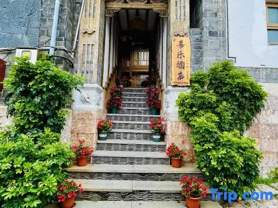 Lijiang Xile Hotel — фото 1
