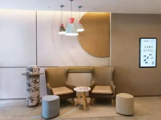 Цзаочжуан: Homeinn Hotel (Zaozhuang Zhenxing Middle Road)