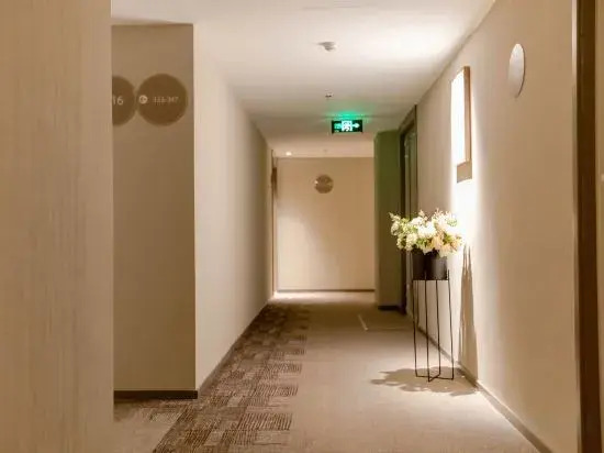 Цзаочжуан: Homeinn Hotel (Zaozhuang Zhenxing Middle Road)