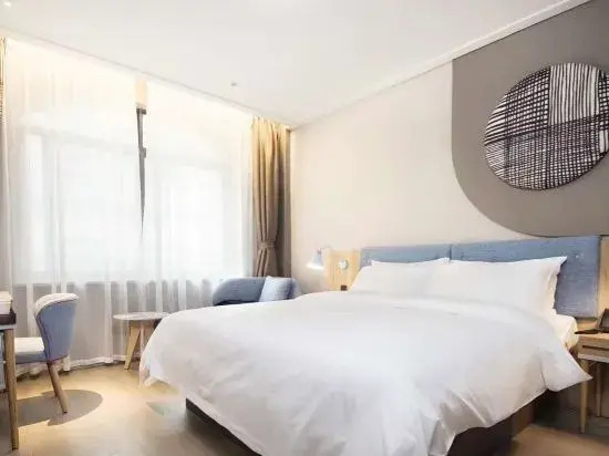 Цзаочжуан: Homeinn Hotel (Zaozhuang Zhenxing Middle Road)