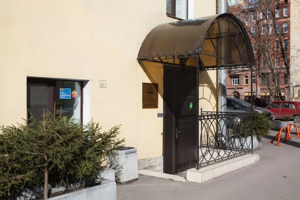 Санкт-Петербург: Prestige Apartments na Vasilievskom