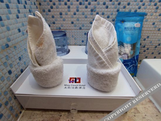 Шэньчжэнь: Miou Count Hotel