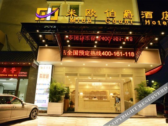 Miou Count Hotel — фото 1