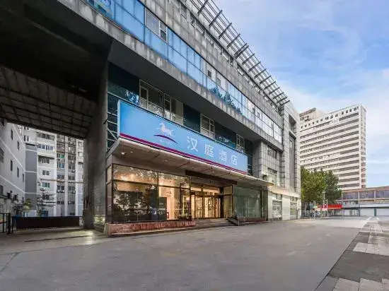 HanTing Hotel (Zibo Badaju Railway Station) — фото 1