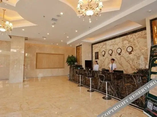 Сиань: Xi'an Xijing Hotel