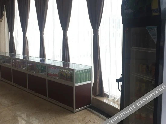 Сиань: Xi'an Xijing Hotel