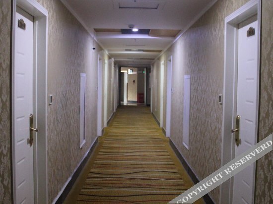 Чунцин: Yiyao Hotel