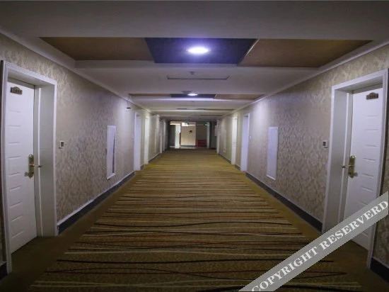 Чунцин: Yiyao Hotel