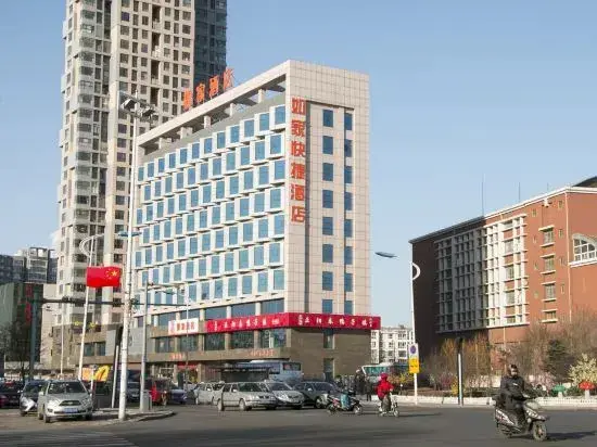Тяньцзинь: Homeinn Hotel (Tianjin Hangu Xinkai North Road Grand Theater)
