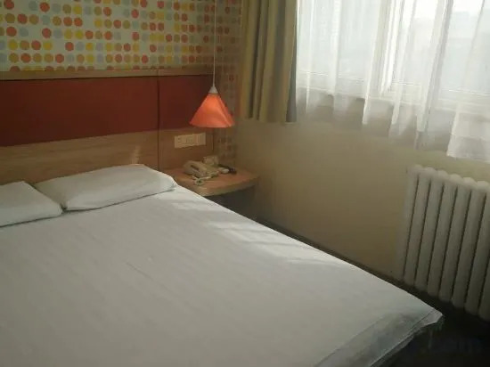 Сиань: Home Inn Xi'an North Railway Station University of Science and Technology