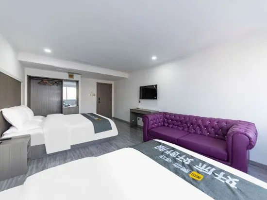 Яньтай: Runhua Hotel