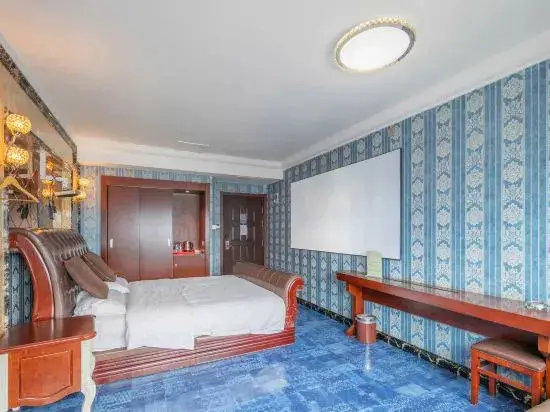 Яньтай: Runhua Hotel