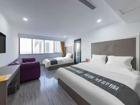 Яньтай: Runhua Hotel