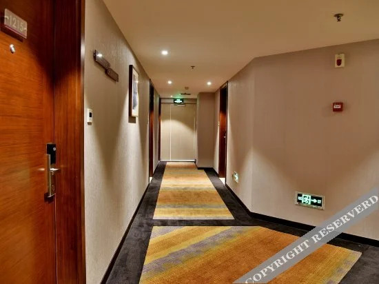 Чэнду: Yitel Collection Hotel (Chengdu Kuanzhai Alley Provincial Orthopedic Hospital Subway Station)