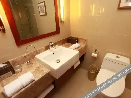 Чэнду: Yitel Collection Hotel (Chengdu Kuanzhai Alley Provincial Orthopedic Hospital Subway Station)