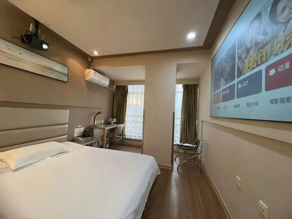 Цзинань: Grace Inn Donghuan International Square Branch