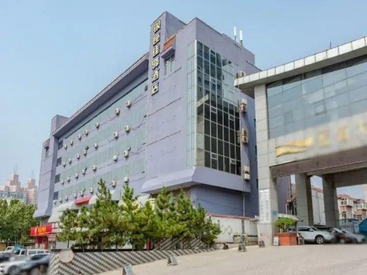 Цзинань: Grace Inn Donghuan International Square Branch