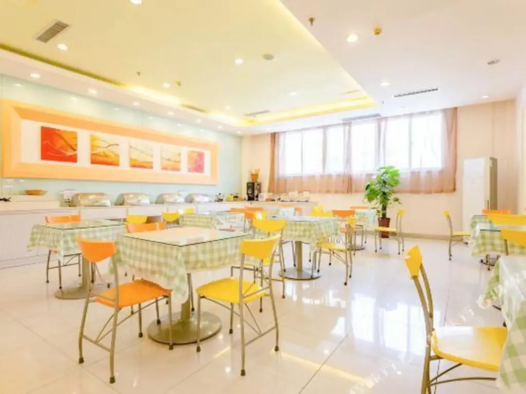 Цзинань: Grace Inn Donghuan International Square Branch
