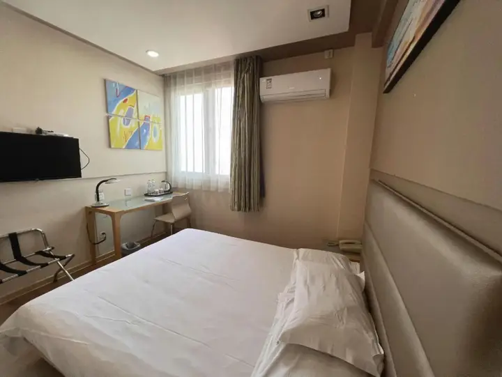 Цзинань: Grace Inn Donghuan International Square Branch