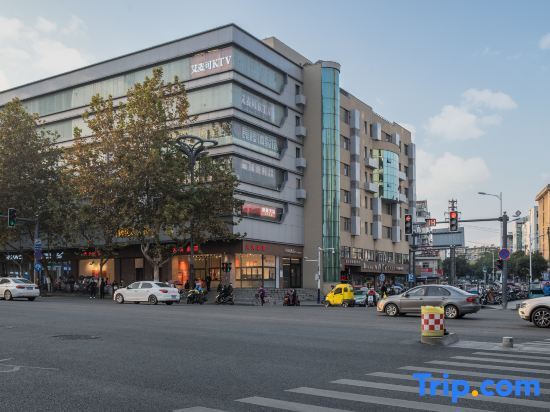 Хэфэй: Homeinn · neo (Hefei Guogou Plaza Sanlian Subway Station)