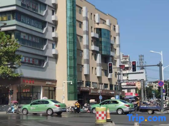 Хэфэй: Homeinn · neo (Hefei Guogou Plaza Sanlian Subway Station)
