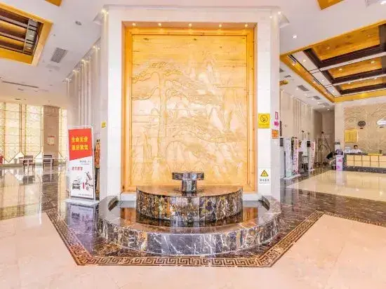 Сянфань: New Beacon International Hotel (Yicheng Guiyuan Branch)