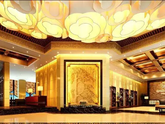 Сянфань: New Beacon International Hotel (Yicheng Guiyuan Branch)